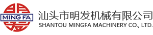 Shandong Tianlang Environmental Protection Technology Co.,Ltd
