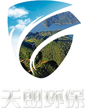 帶式壓濾機(jī),真空帶式過(guò)濾機(jī),污水處理設(shè)備-山東天朗環(huán)?？萍加邢薰?></a> 
	   </div> 
	  </div> 
	  <div   id=