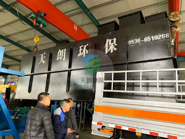 廣西柳州MBR膜污水處理設備發(fā)貨