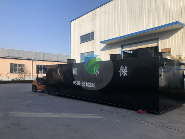 河北地埋式一體化污水處理設(shè)備發(fā)貨